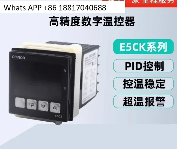 Temperature controller E5CK-AA1-500