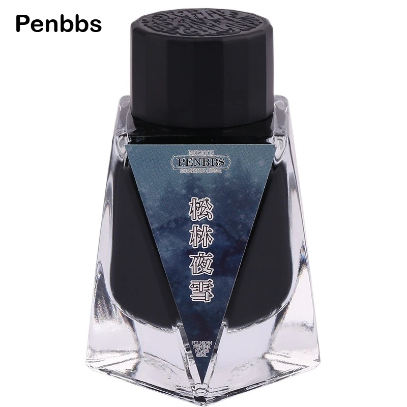 Penbbs 59 Colors Fountain Pen Ink 30ml Non-Carbon for Glass Dip Pen Stationery For MAJOHN JINHAO HONGDIAN School Supplies - view 6