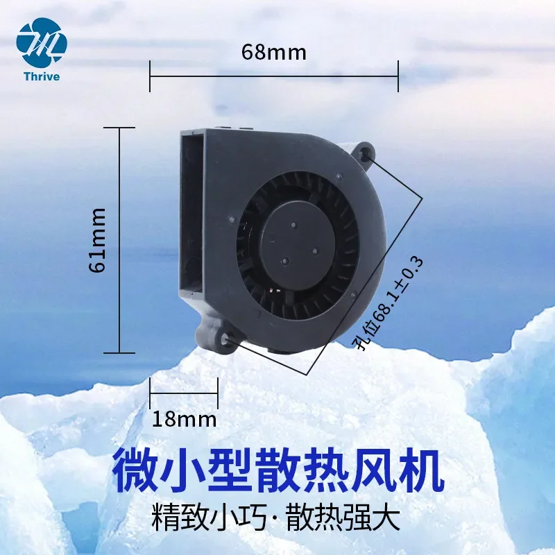 6015 Turbo Blower for 5V 12V 24V Humidifier Centrifugal Projector 5cm DC Cooling Fan USB