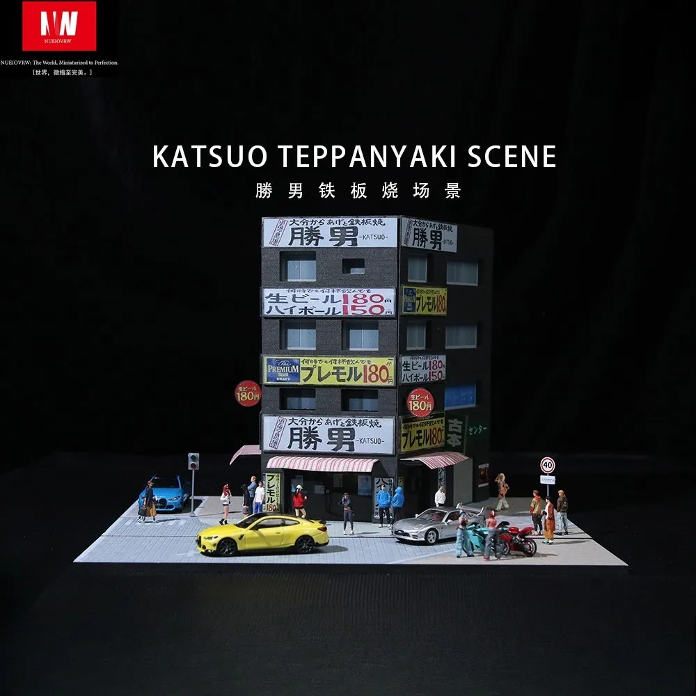 

1/64 диорама модель гаража автомобиля светодиодное освещение Katsuno Teppanyaki тема автомобиля парковка сцена модель дисплей