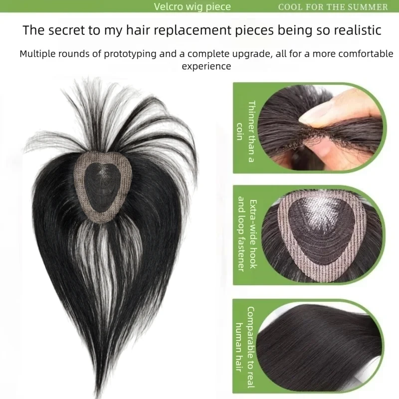 Natural Invisible Human Hair Topper for Women No Need Clips Bangs Topper Fluffy High Top Seamless Hairpiece Natural Hairline