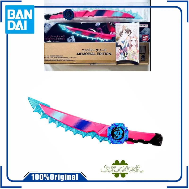 

BANDAI GENUINE Super Sentai DX Equipment Series: Toutaro Sentai Dong Brothers Ninja Evil Sword Assembly Model Toys Collectible