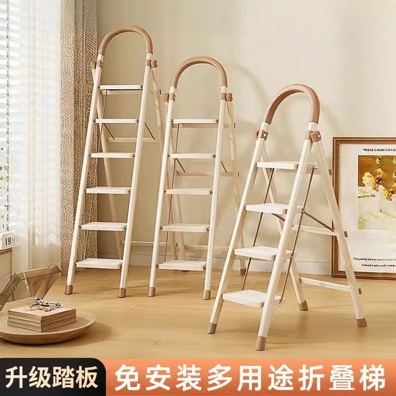 Indoor Climbing Stairs Herringbone Ladder - Household Folding Multi-Functional Portable Small Ladder for Home Use