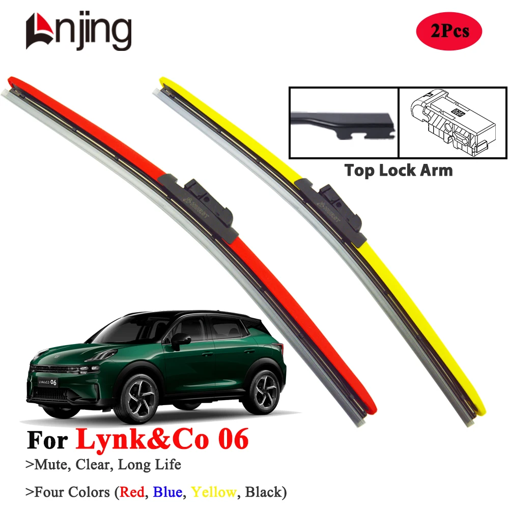 

LNJING Car Wiper Blades For Lynkco 06 2020-Now