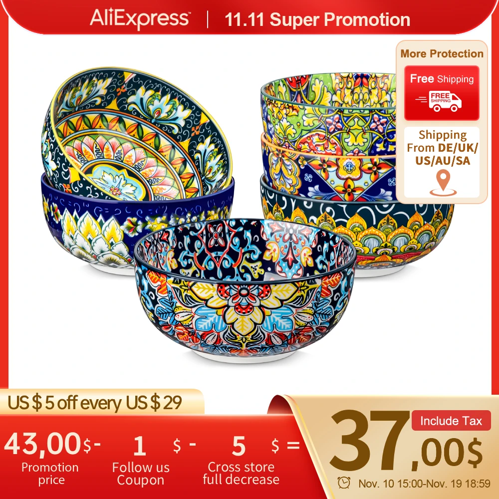 Vancasso 6/12 Piece… - image