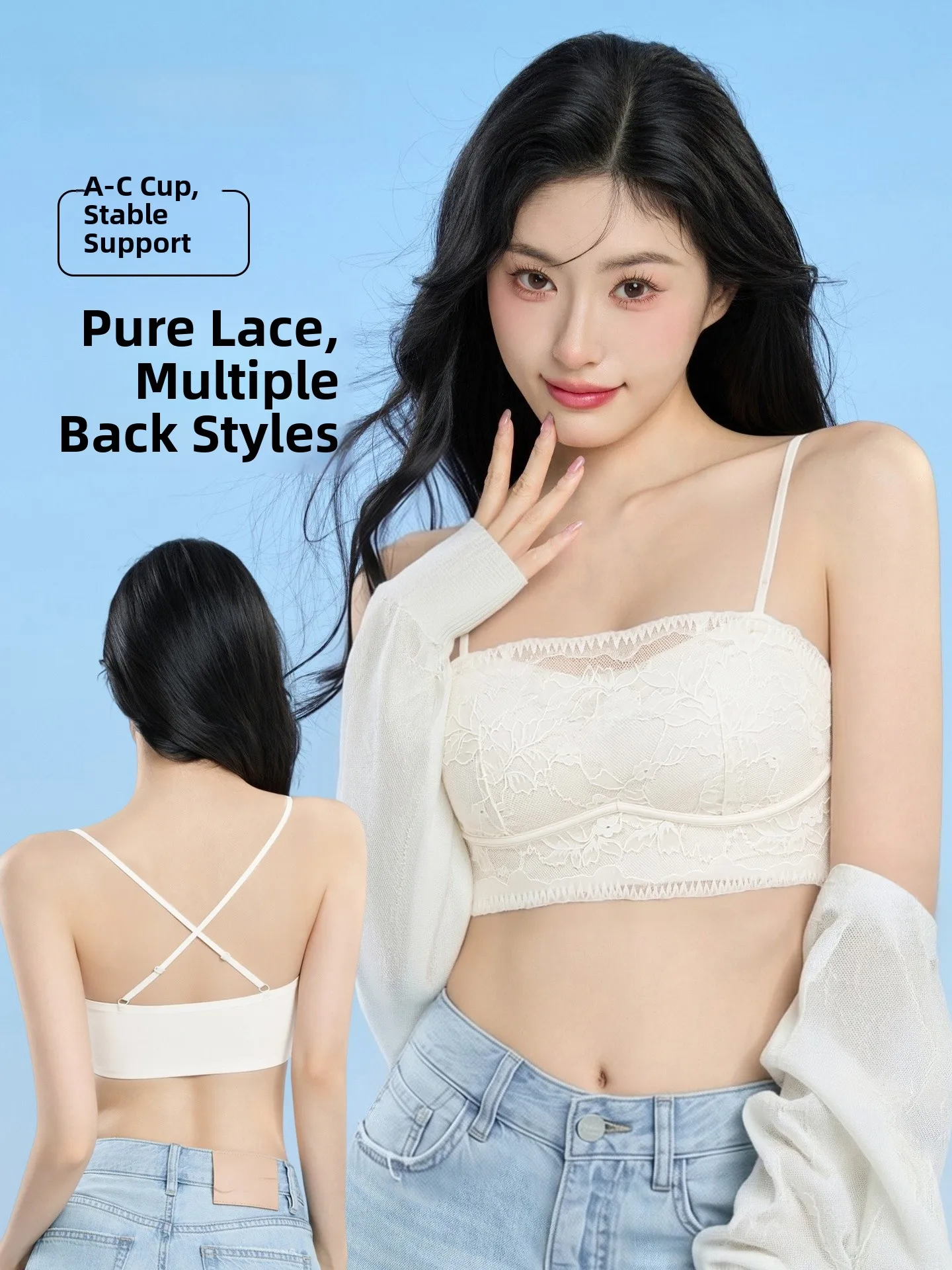 lace-strapless-bra-women's-summer-thin-style-gathered-chest-anti-exposure-thin-strap-beautiful-back-auxiliary-breast-collection