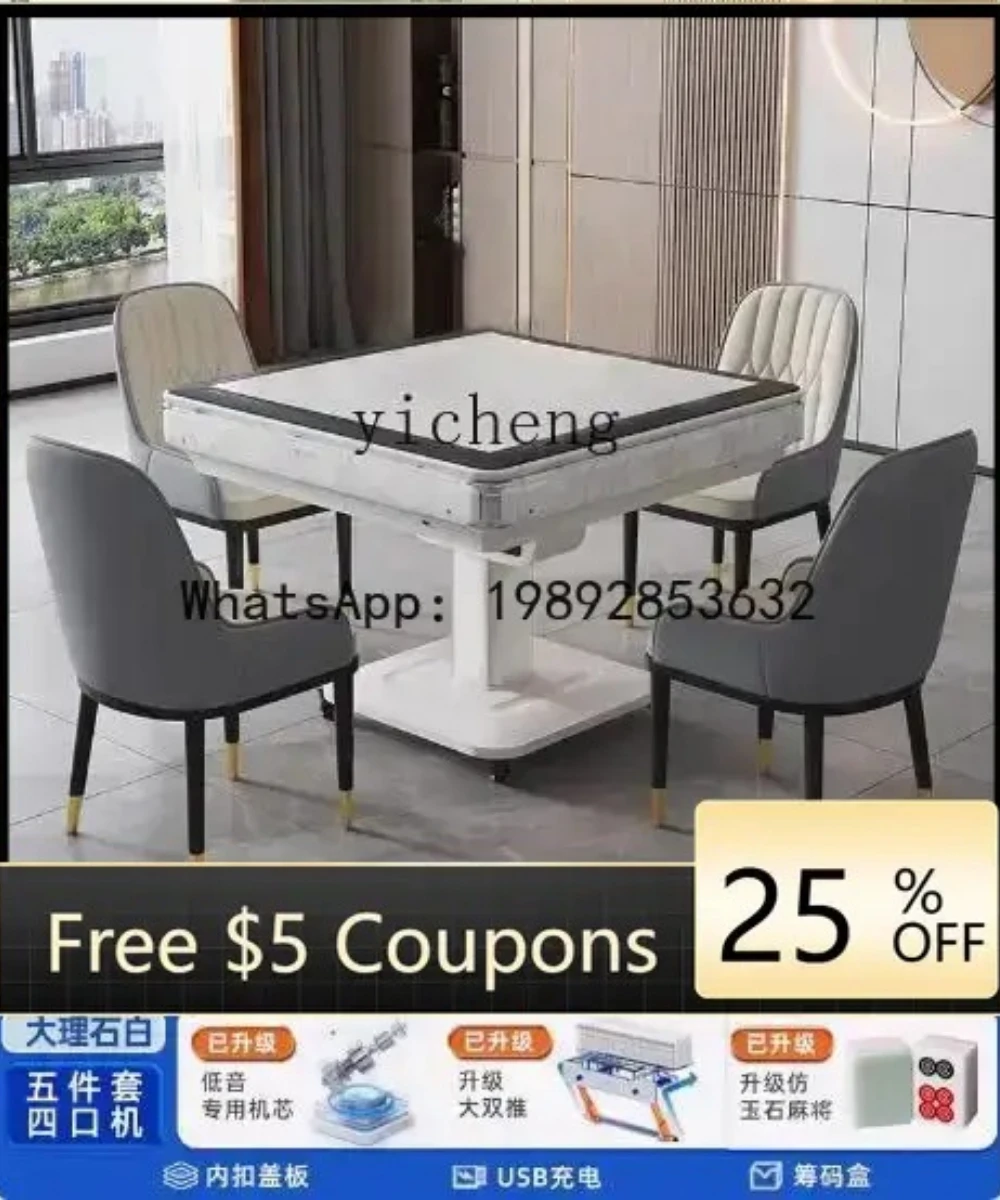 ABB   mahjong machine automatic household dining table heating folding bass electric mahjong table roller coaster