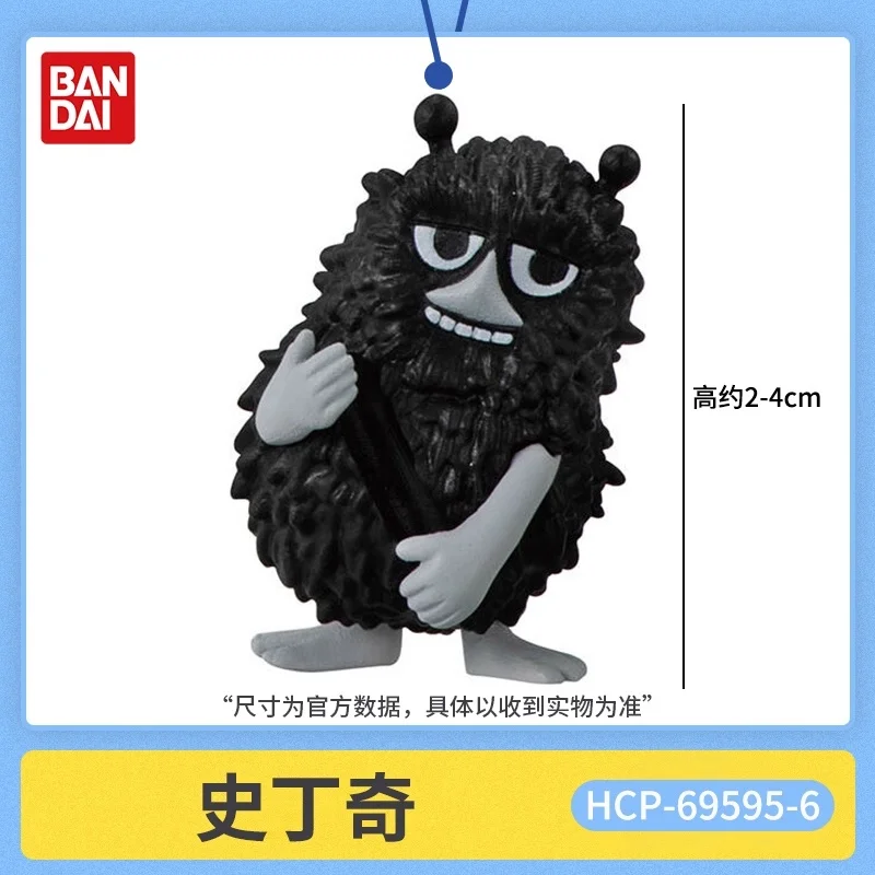 Venta caliente genuina Mumin familia Twist Egg Series Anime periférico Cable de datos decoración adornos Mini juguetes lindos