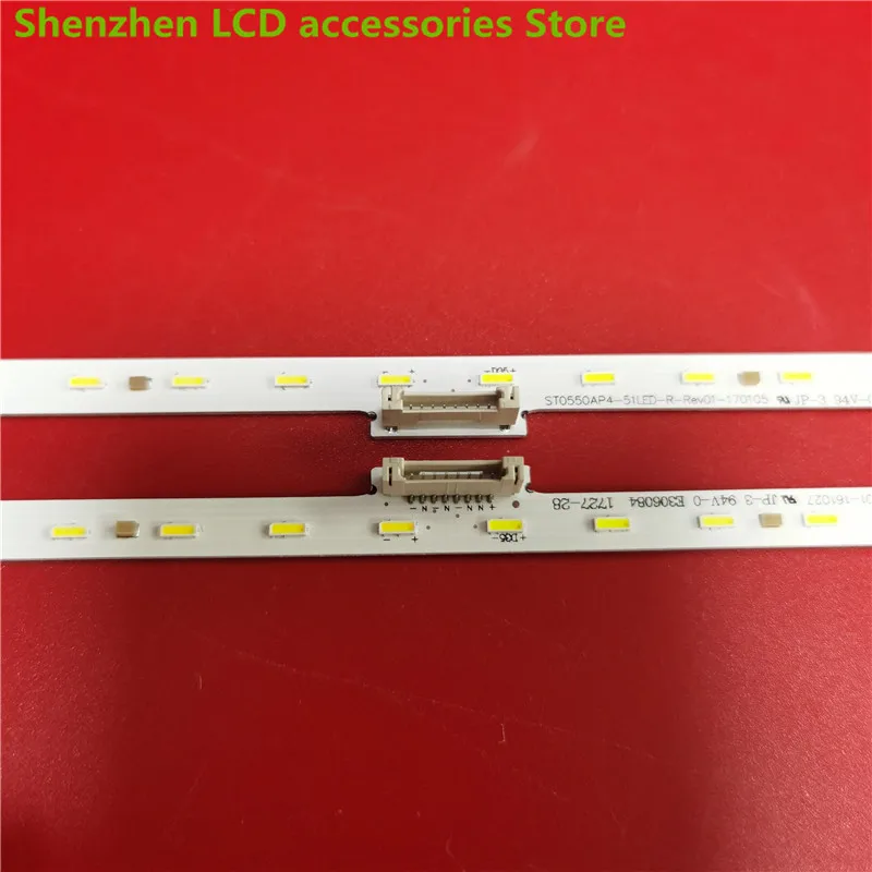 LED الخلفية قطاع لسوني ، KD-55X8066E ، KD-55X8000E ، KD-55X7096E ، STO550AN5-51LED-RL ، V550QWS ، 3 فولت ، 51LED ، 600 مللي متر ، 100% جديد