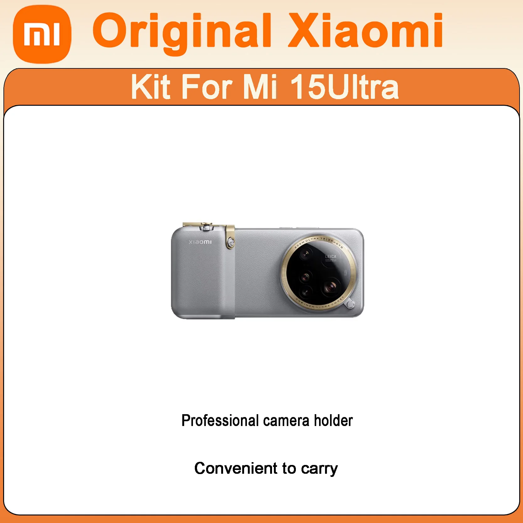 Original Xiaomi 15 Ultra Professional Photography Kit Set Leather Camera Cover Case Wireless For Xiaomi 15Ultra