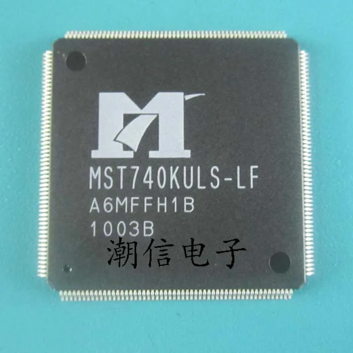 

Free shipping MST740KULS-LF 10PCS