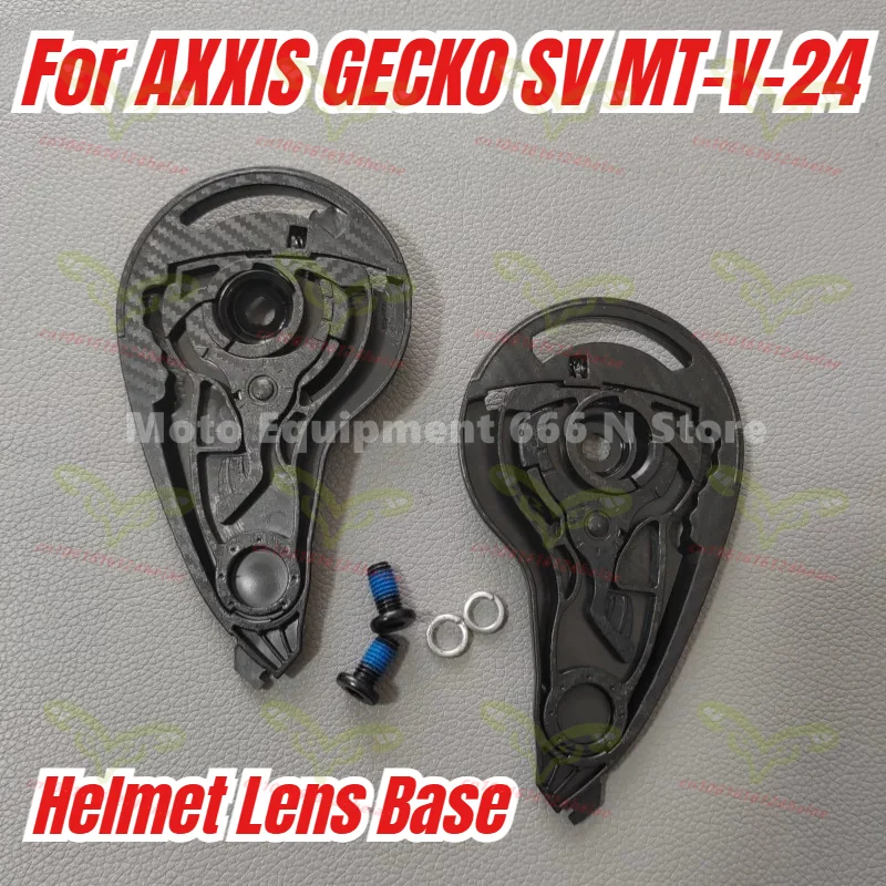 

For AXXIS GECKO SV Helmet Base MT-V-24 Lens Base Flip Up Helmet Original Replacement Parts
