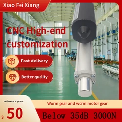 XiaoFeiXiang manufacturer direct sales 3000N silent electric actuator, 50mm~500mm stroke silent linear actuator DC motor