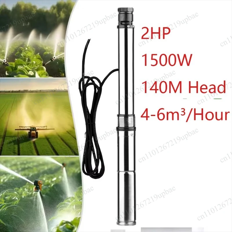1200W 1500W Solar Submersible Deep Well Pump, Built-in MPPT, Flow 4-6m³/H, Solar Water Pump for Home & Agricultural Irrigation