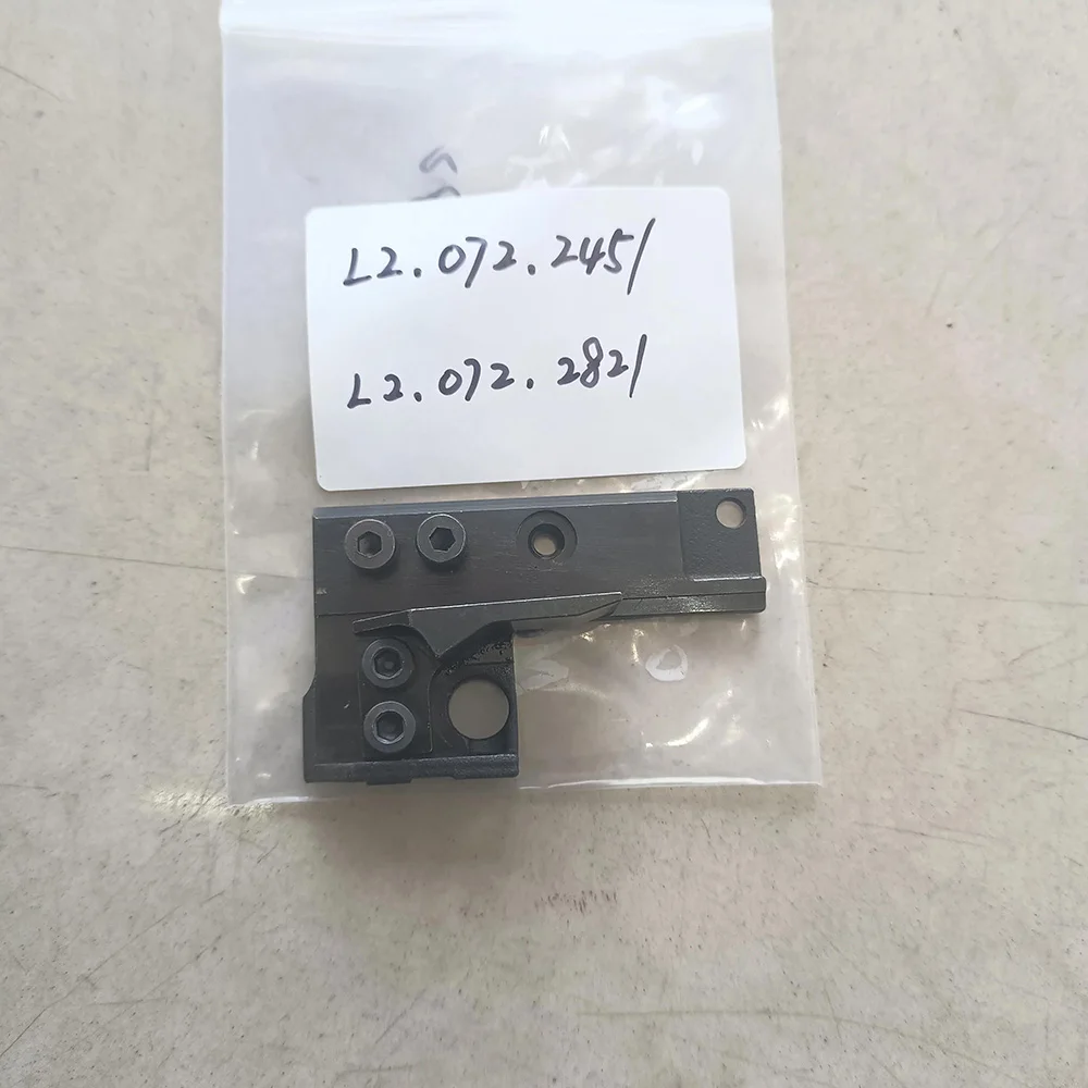 L2.072.245 + L2.072.282 Operating Side (OS) Pull Lay for Heidelberg Speedmaster XL75 Spare Part