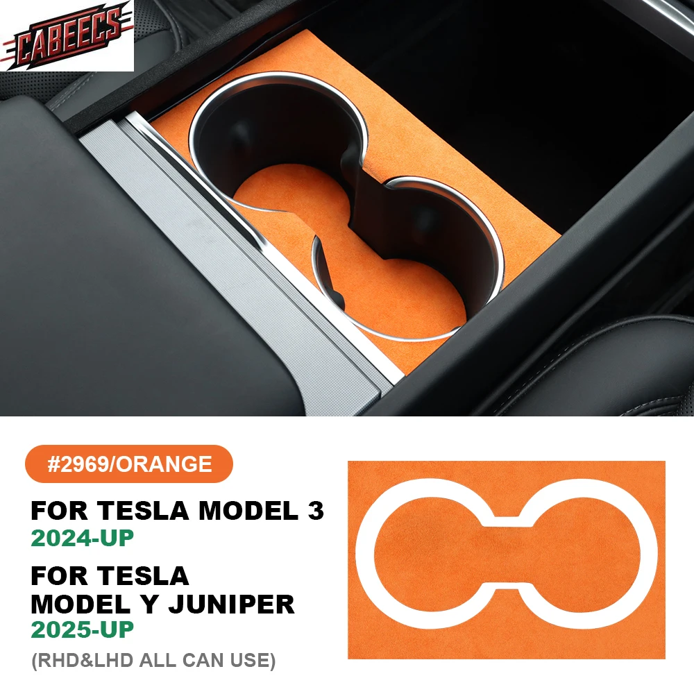 

Для Tesla Model 3 Highland 2024 Model Y Juniper 2025 Итальянская верхняя замшевая центральная консоль Держатель для чашки с водой Накладка на рамку Наклейки Pad