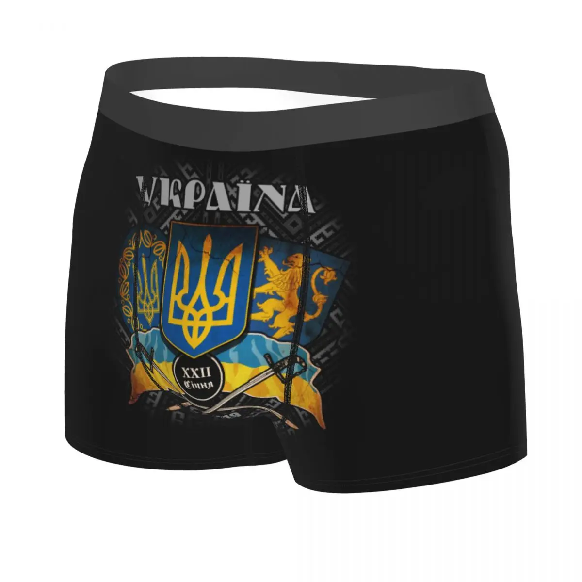Custom Coat Of Arms Ukraine Flag Underwear Men Breathbale Boxer Briefs