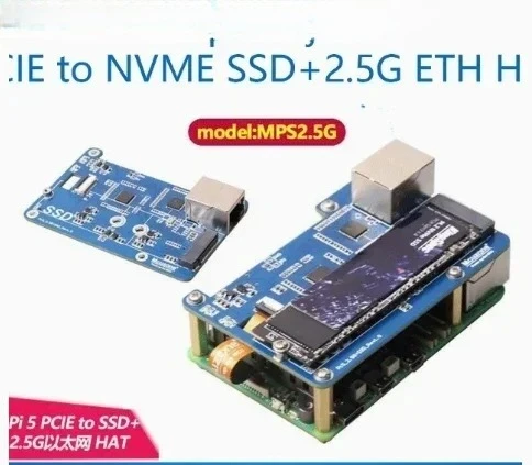 (Mps2.5G)Raspberry … - image