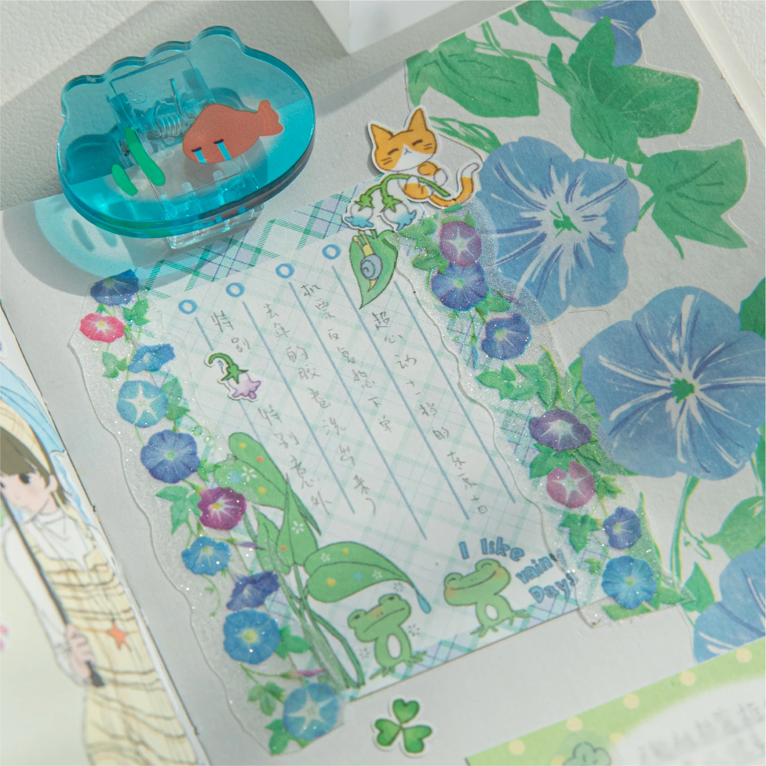 Nastro in PET decorativo retrò adorabile e carino della serie Flower Vine Story da 12 pacchi/lotto