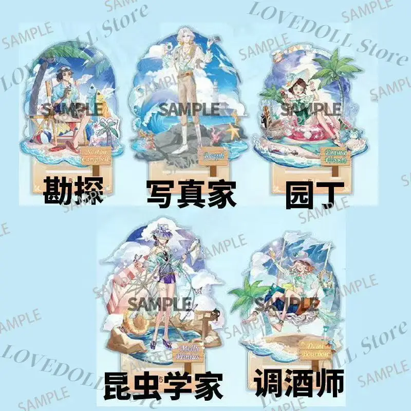 

Game HIdentity V Prospector Norton Campbell Cosplay Cartoon Figure Acrylic Stand Model Plate Desk Standing Sign Desktop Toys