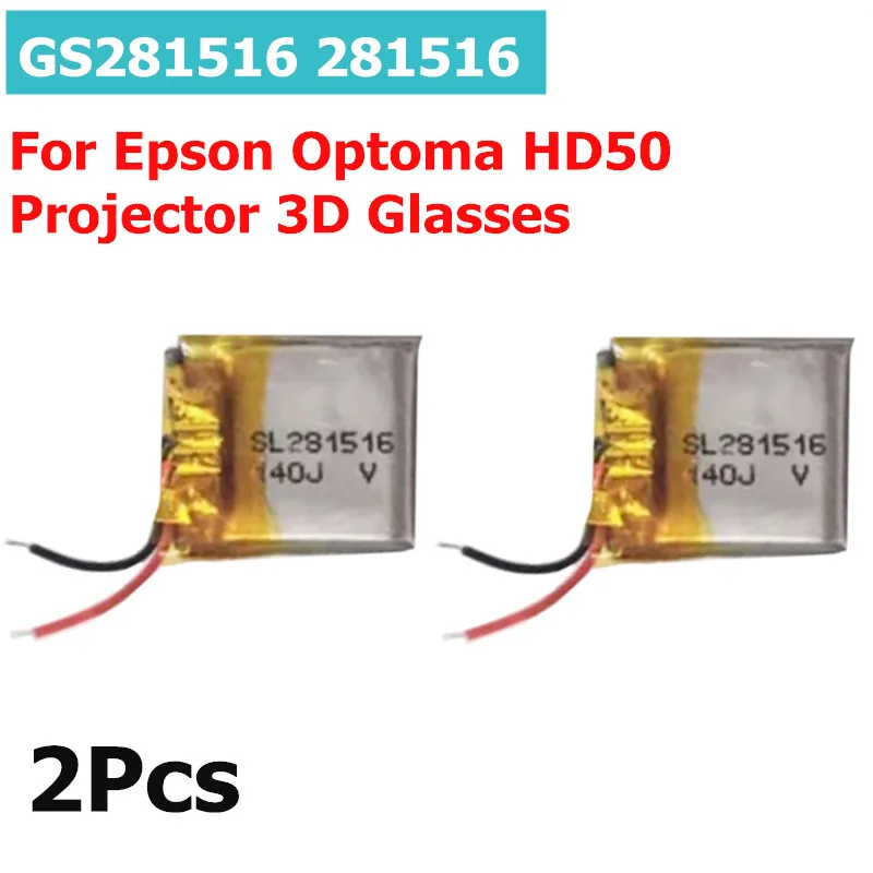 2pcs/lot 50mAh GS281516 281516 Battery For Epson Optoma HD50 Projector 3D Glasses Eyeglass Bluetooth Earphone Headset AKKU