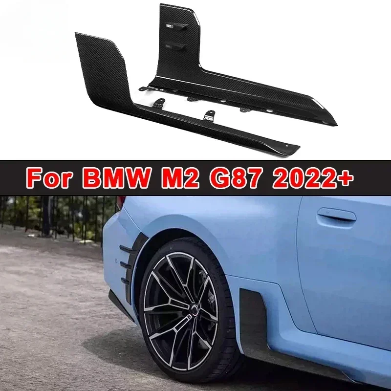 

New! For BMW M2 G87 2023-2024 MP Style Dry Carbon Fiber Bumper Lip Extensions Side Skirts Body Kit Spoiler Car Accessories Decor