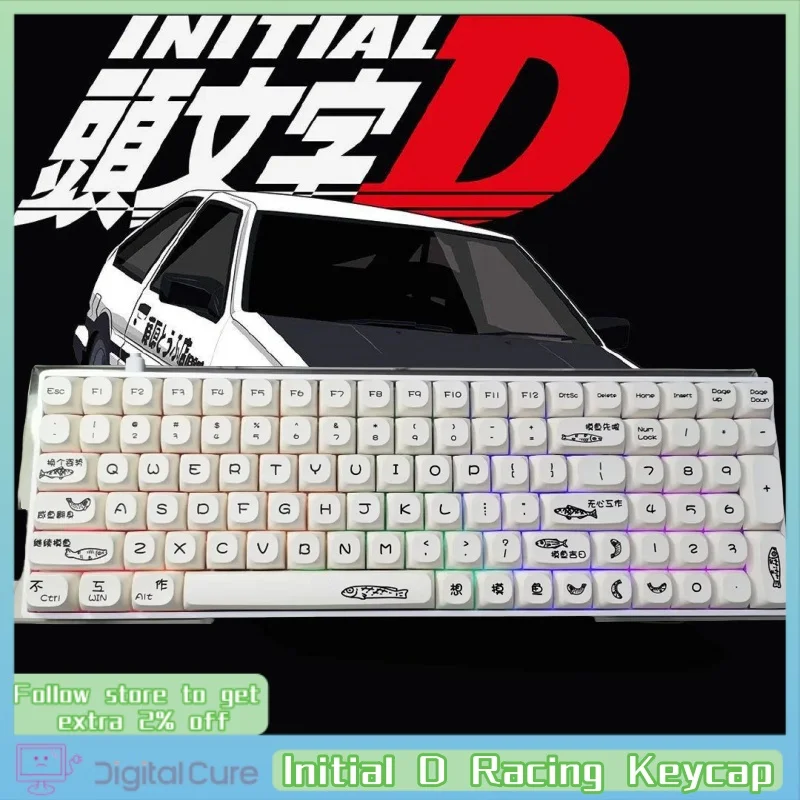 2024 Initial D Racing Keycap Ae86 Customized Pbt Material Mda Cherry Profile 67/68/75/87/98/104/108 Mechanical Keyboard Key Cap