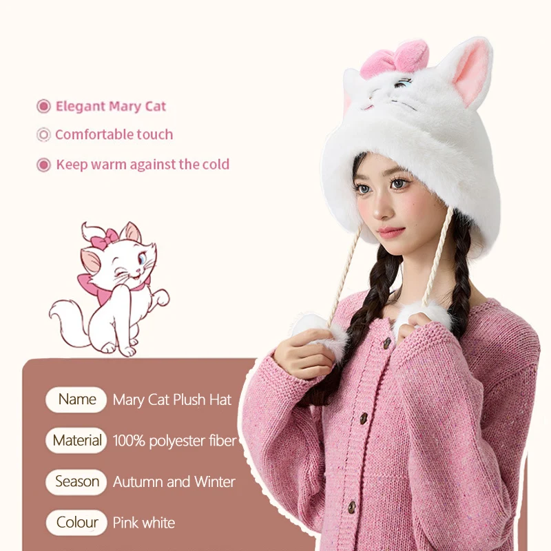 Disney Women's Winter Plush Hat Keep Warm Hat Cartoon White Mary Cat Cute Windproof Ear Protection Cap