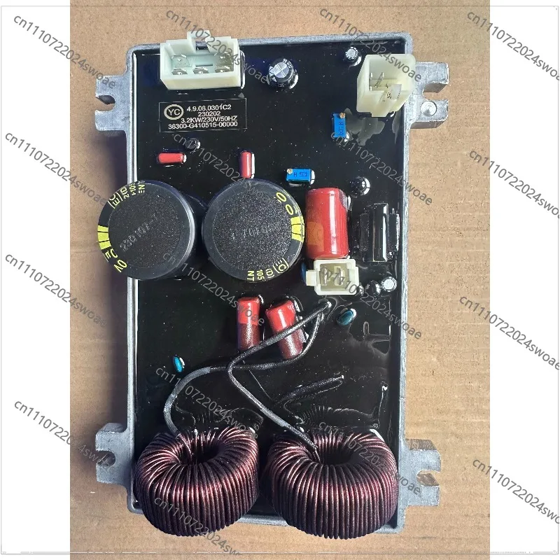 Digital inverter generator control module inverter 1-12KW simple welding machine segmented control through accessories