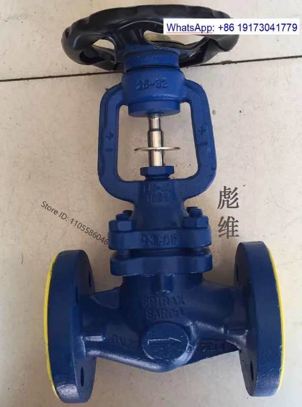 Steam shut-off valve BSA2T bellows shut-off valve