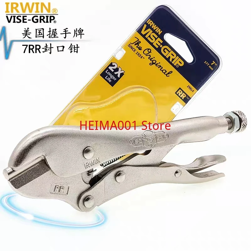 Refrigerator Repair Tool, Sealing Pliers, Sealing Pliers, Imported Sealing Pliers for Non Fire Maintenance