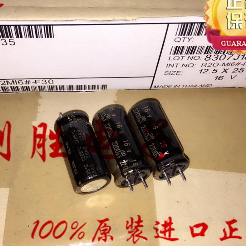 5PCS 2200UF 16V ELNA Fever Capacitor 16V 2200UF 12.5X25 R2O Copper Pin