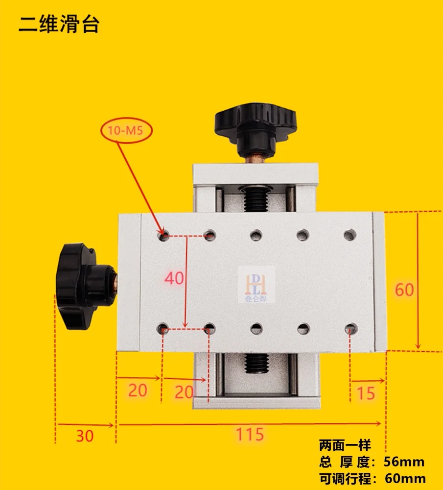XY Manual Translation Stage Precision Cross Slide Table Linear Positioning Platform Micrometer Adjustment