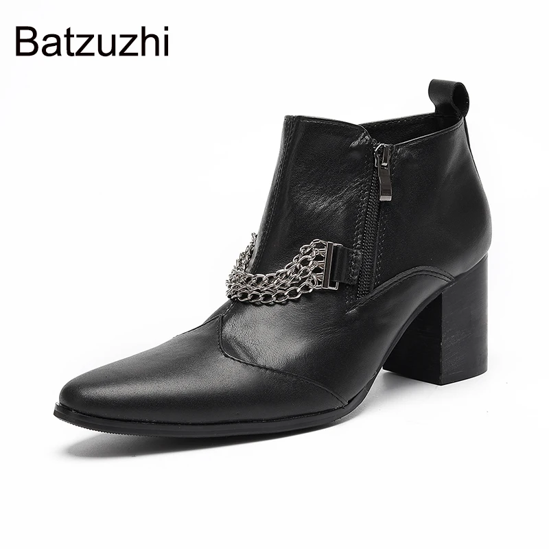 Batzuzhi 7cm High Heels Pointed Toe New Design Men's Boots Shoes Double Zips and with Chains Black Leather Ankle Boots Man