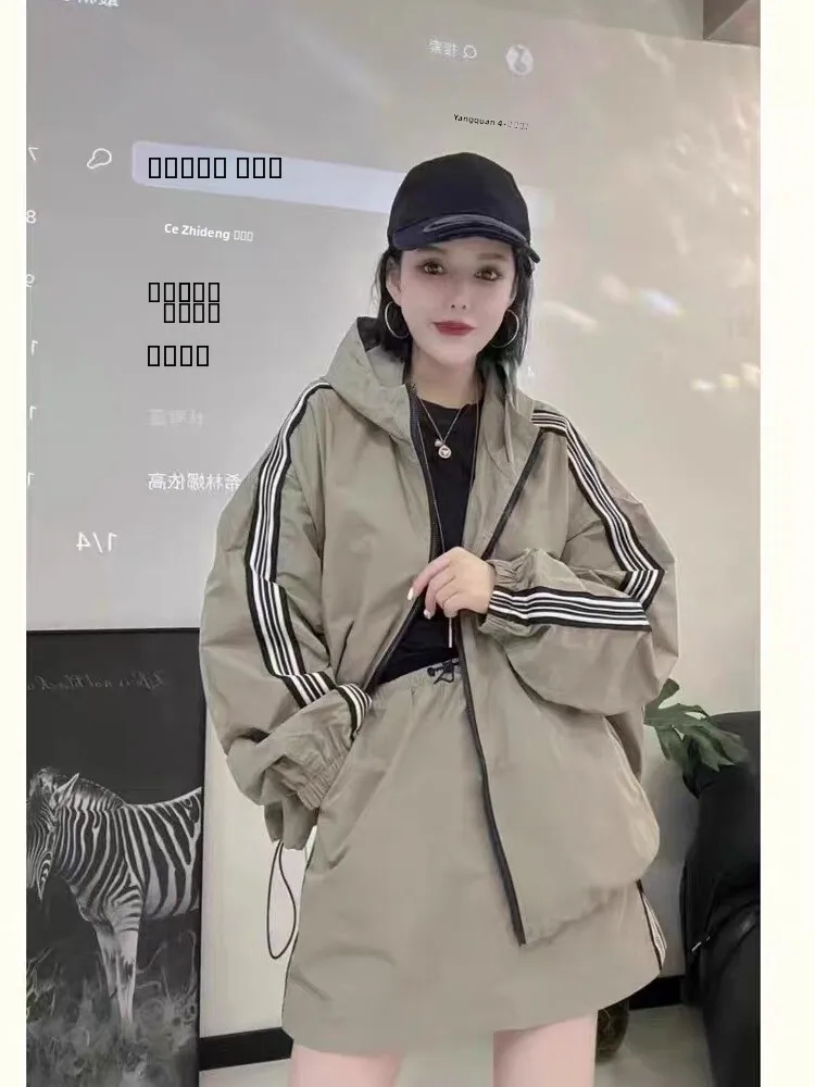 Amerikaanse Sle Paarse Jaet En Rok Set Dames Zomer High-End Spor Capuchon Bovenkleding Met Orts Tweedelig Pak