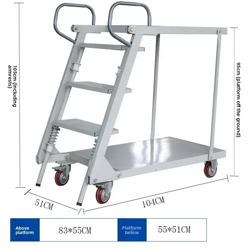 Warehouse tally climbing ladder freight ladder 2 steps 3 steps ladder stacking truck loading and unloading truck mobile pulley