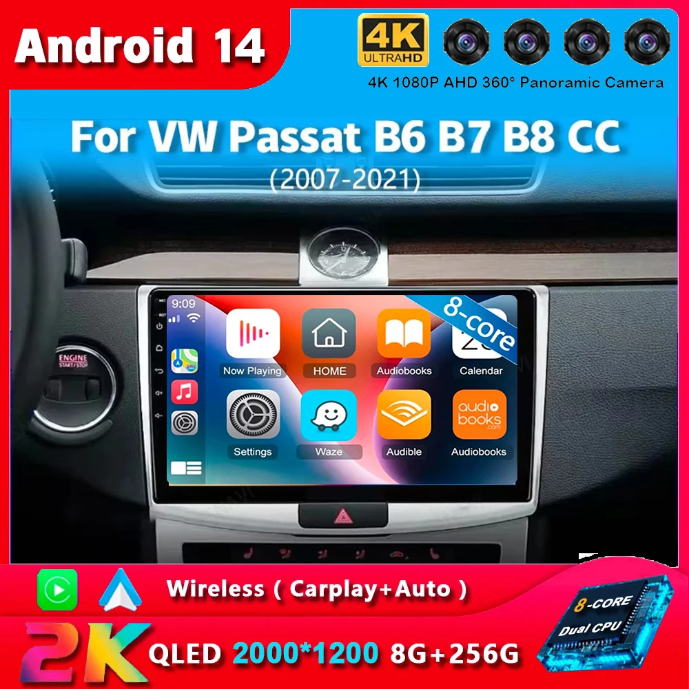 Android 14 For Volkswagen VW Passat B6 B7 CC 2007 2008 2009 2010 - 2016 Car Radio Navigation Multimedia Player DSP Auto Carplay