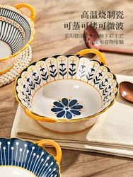 Double Ear Ceramic Ramen Bowl Anti Scalding Rice Soup Noodle Bowl For Knitchen