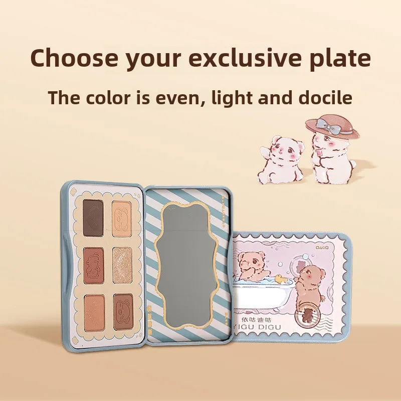 YIGU DIGU Gugu Ansichtkaart Tin Oogschaduwpalet Aardekleur Mat Hoogglans Knipperende Contouring Uitgebreid Palet