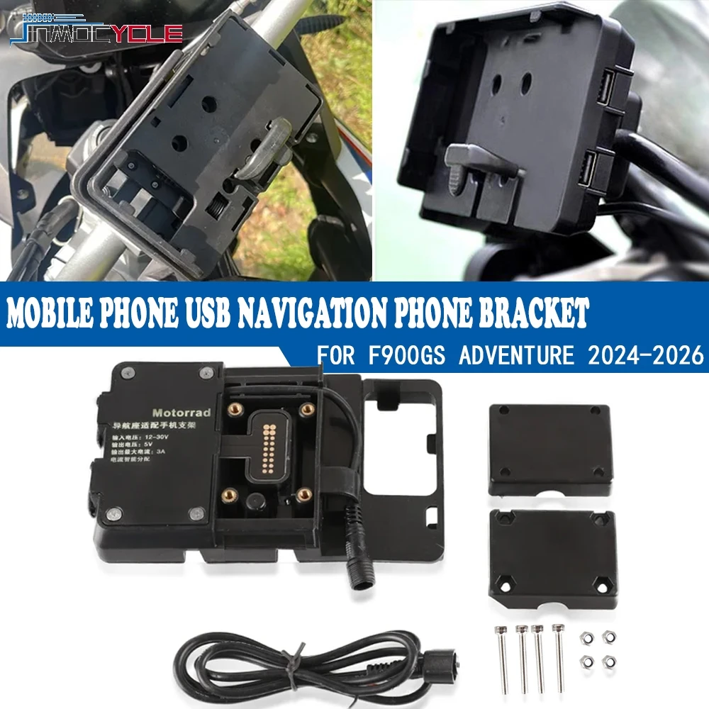

GPS Navigation Bracket Mobile Phone USB Charging Holder Motorcycle For BMW F900GS ADVENTURE F900 F 900 GS ADV GS900 2024 2025