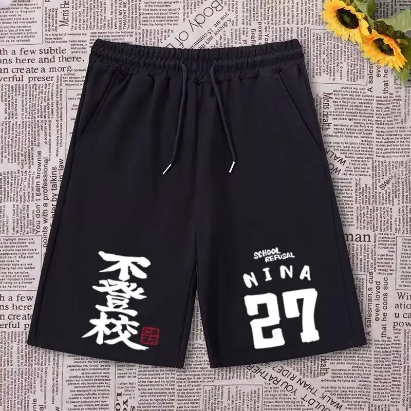 

Брюки молодежные летние спортивные прямые из хлопка и полиэстера, длина до колена, повседневные, в стиле аниме Crng Girl Band