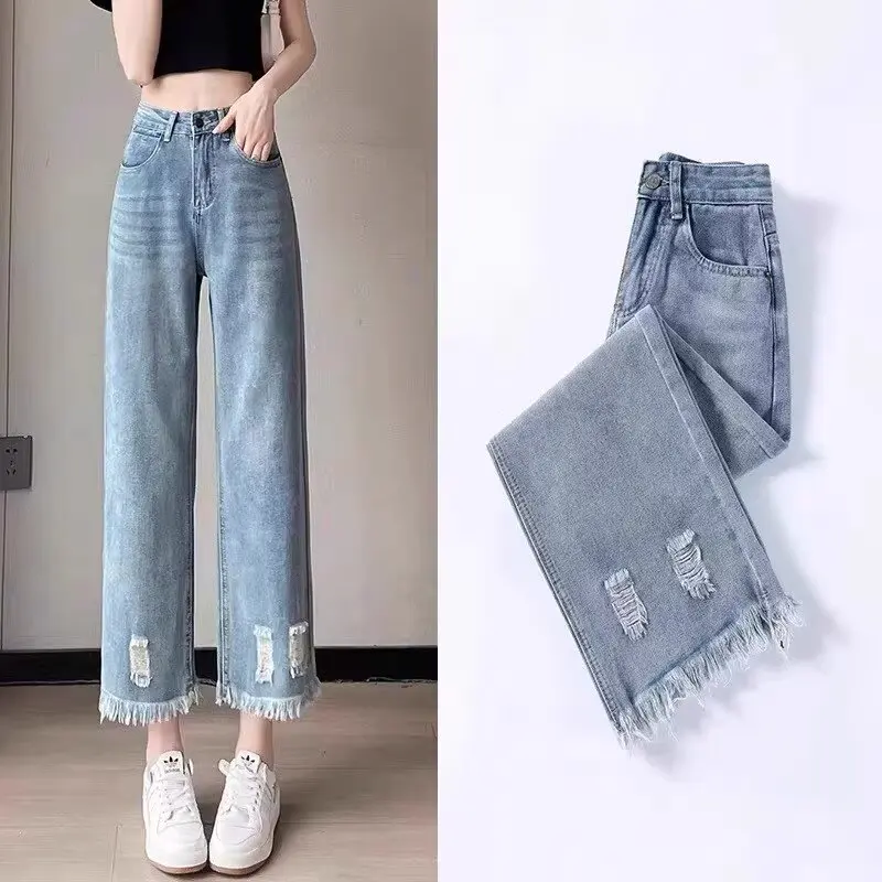 Women's High-Waisted Wide-Leg Jeans, Vintage Frayed Hem Distressed Denim Pants, Casual Loose-Fit Trousers with Ripped Ankles