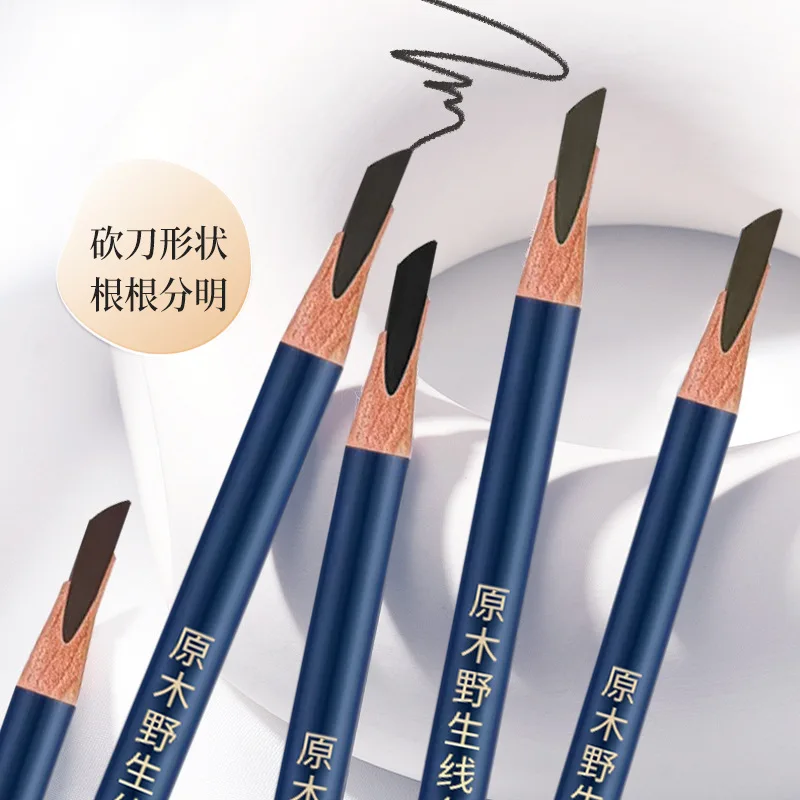 アイブロウペンシルオリジナルハイエンドメイクアップ女性木製眉毛染料化粧品防水汗デュープメイクアップマルクヘンシビューティー