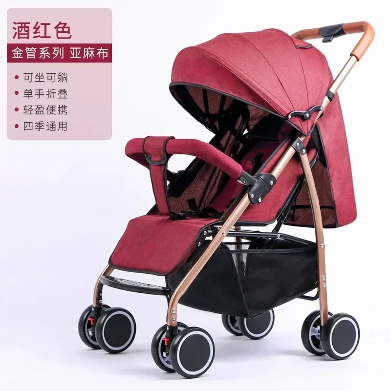 

2024Baby Stroller High View Can Sit Can Lie Down Light Folding Shock Absorber Cart Children Four-wheeled Baby Trolley