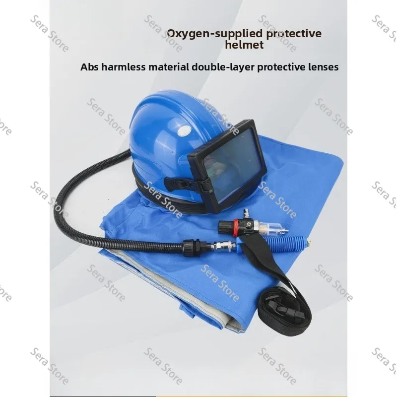 One-piece Two-piece Sandblasting Air Conditioning Oxygen Supply Sandblasting Helmet Flat Glass Lens Sandblasting Cap