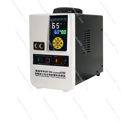 

811H Iron Lithium Power Battery Aluminum to Copper Battery Spot-Welder Large Monomer Aluminum to Nickel Welding Equipment