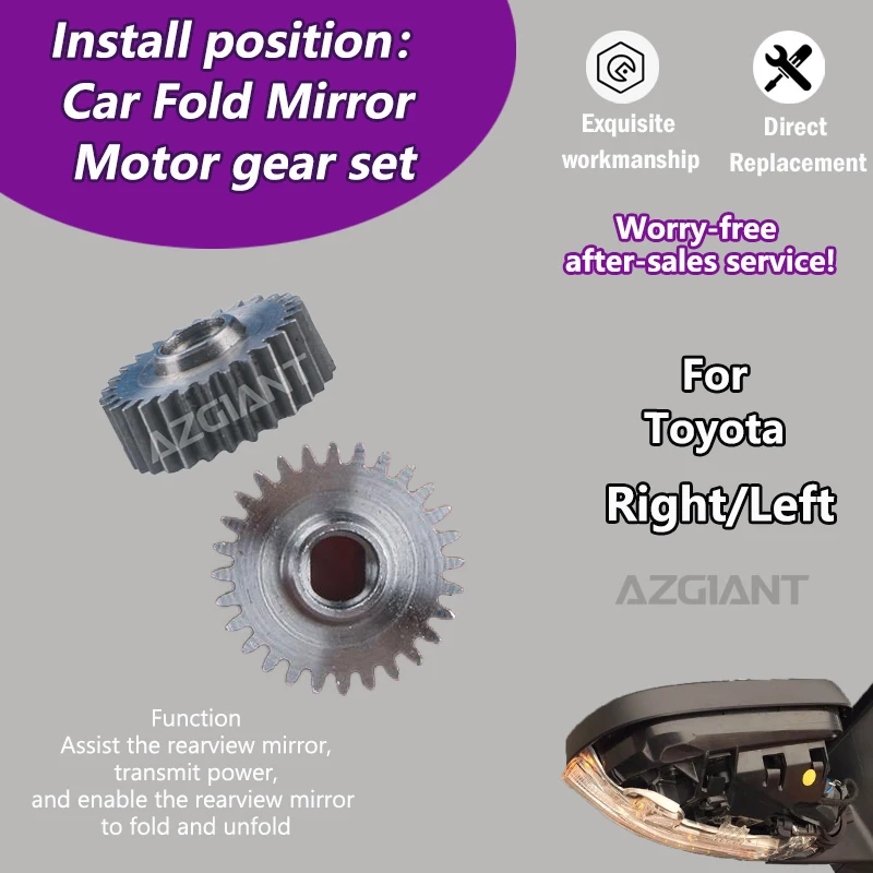 

AZGIANT For Toyota Estima MK3/Corolla MK9/Rav4/Ractis Car durable metal 28T gear of rear view mirror Engine motor parts repair