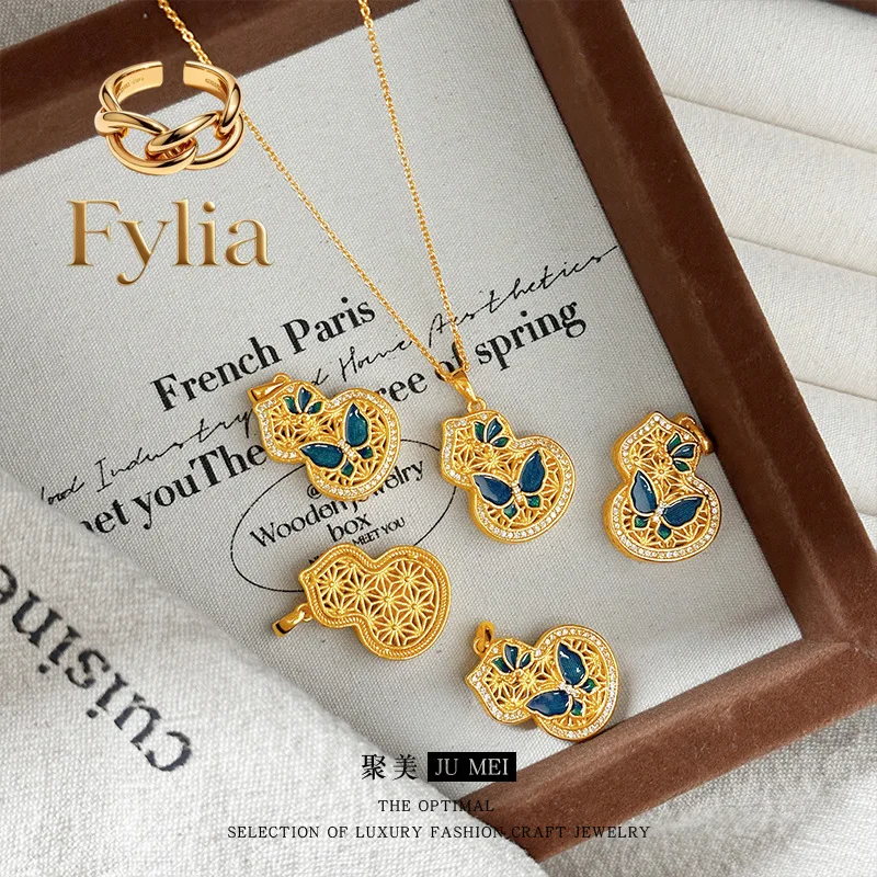 

Fylia Jewelry 9999 24K real gold new Chinese style design sense hollow filament metallic glue butterfly gourd pendant women's n