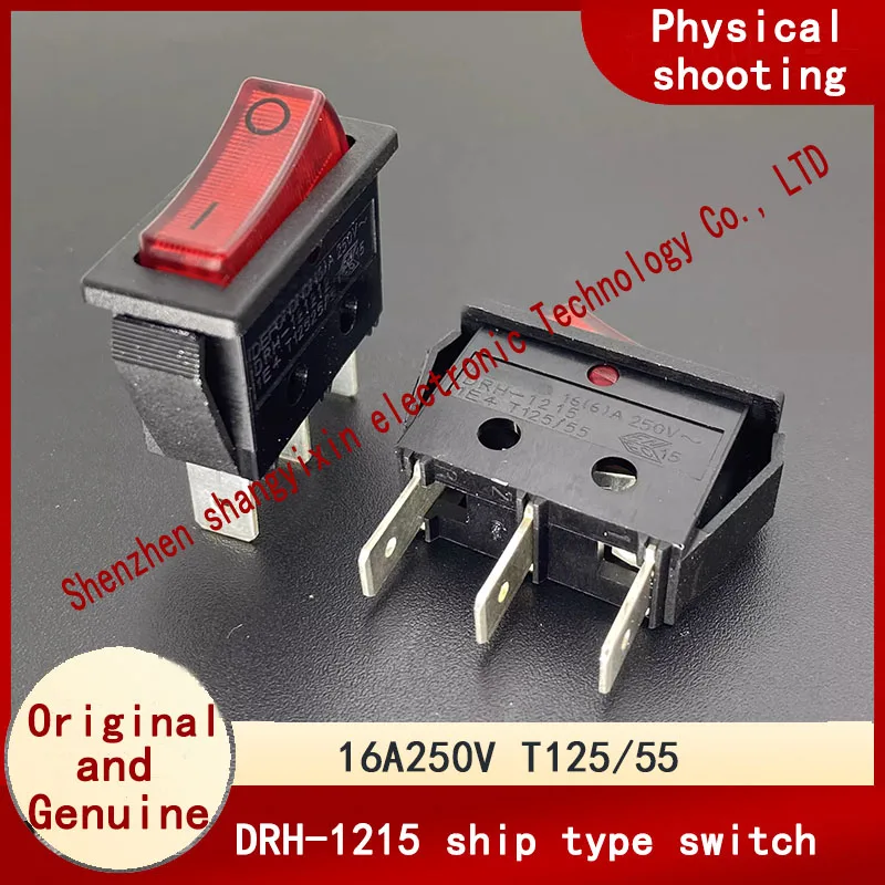 

Original genuine DRH-1215 boat switch warping plate 16A250V high current power supply boat key with light 32*14mm