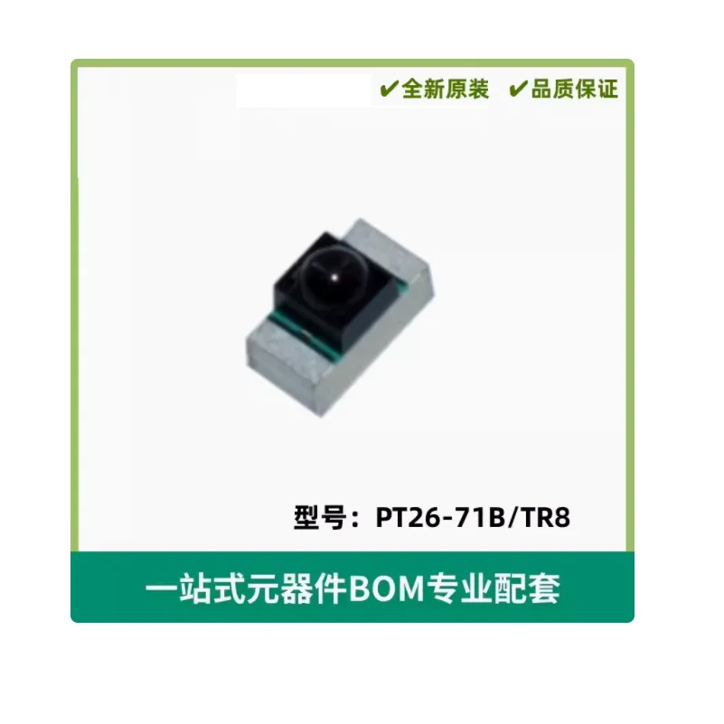 PT26-71B/TR8 Transducers Optical Sensors Phototransistors 940nm 1209 (3224 Metric) (Electronic Components)